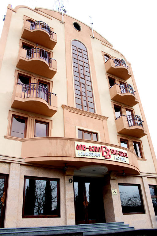 Begi Hotel تبليسي المظهر الخارجي الصورة