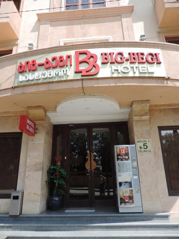 Begi Hotel تبليسي المظهر الخارجي الصورة