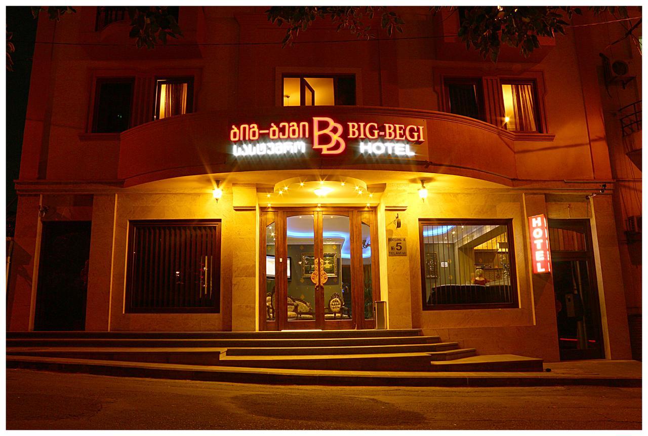 Begi Hotel تبليسي المظهر الخارجي الصورة