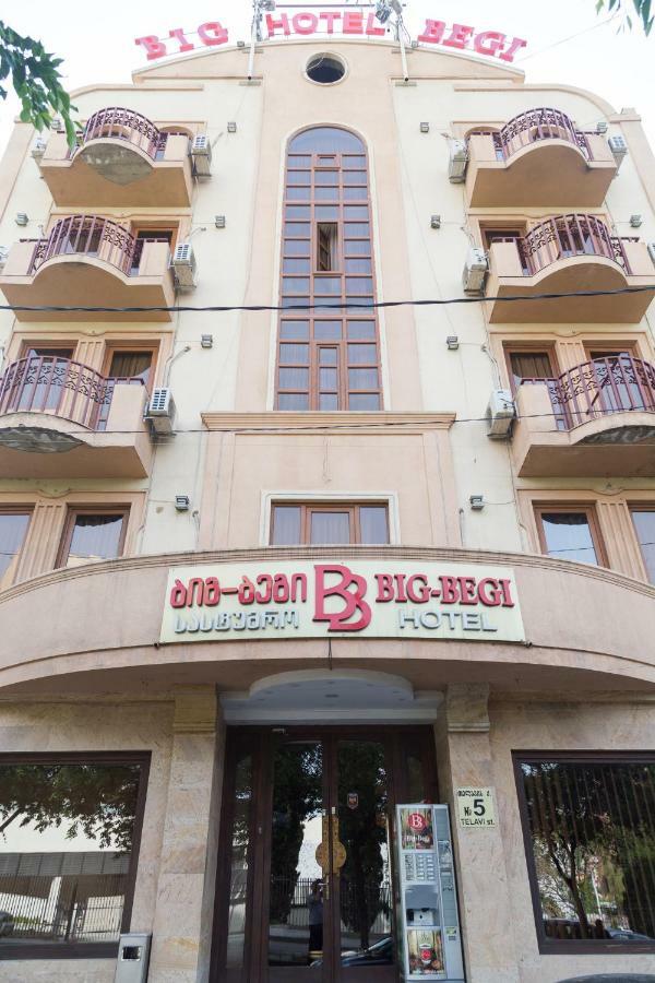 Begi Hotel تبليسي المظهر الخارجي الصورة